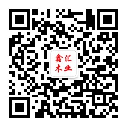  鋁模板廠家